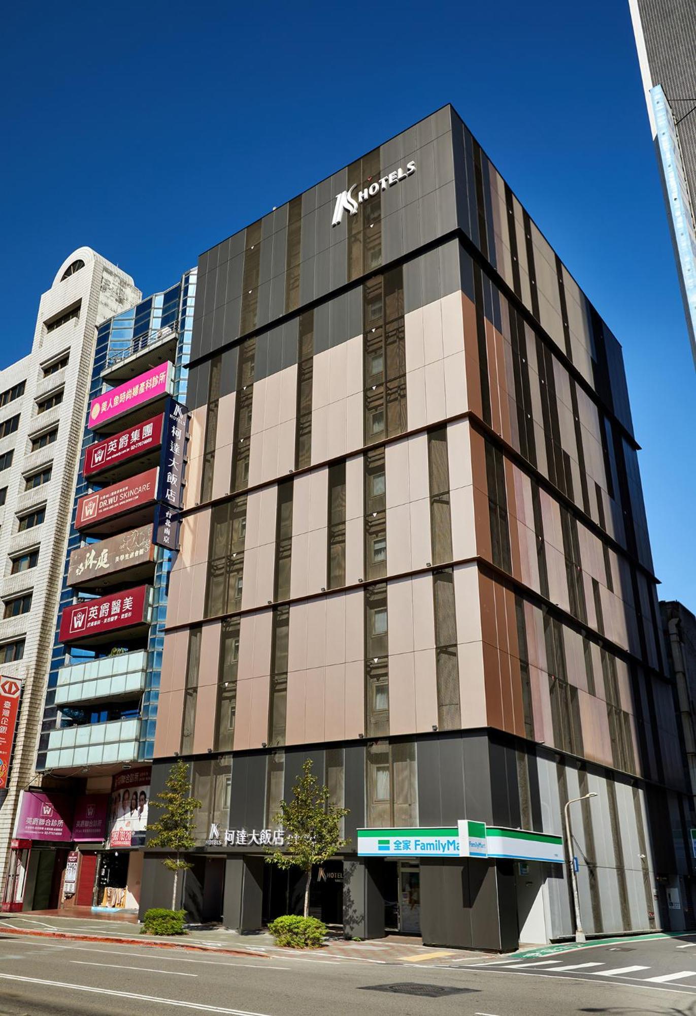 K Hotel Taipei Nanjing Eksteriør billede